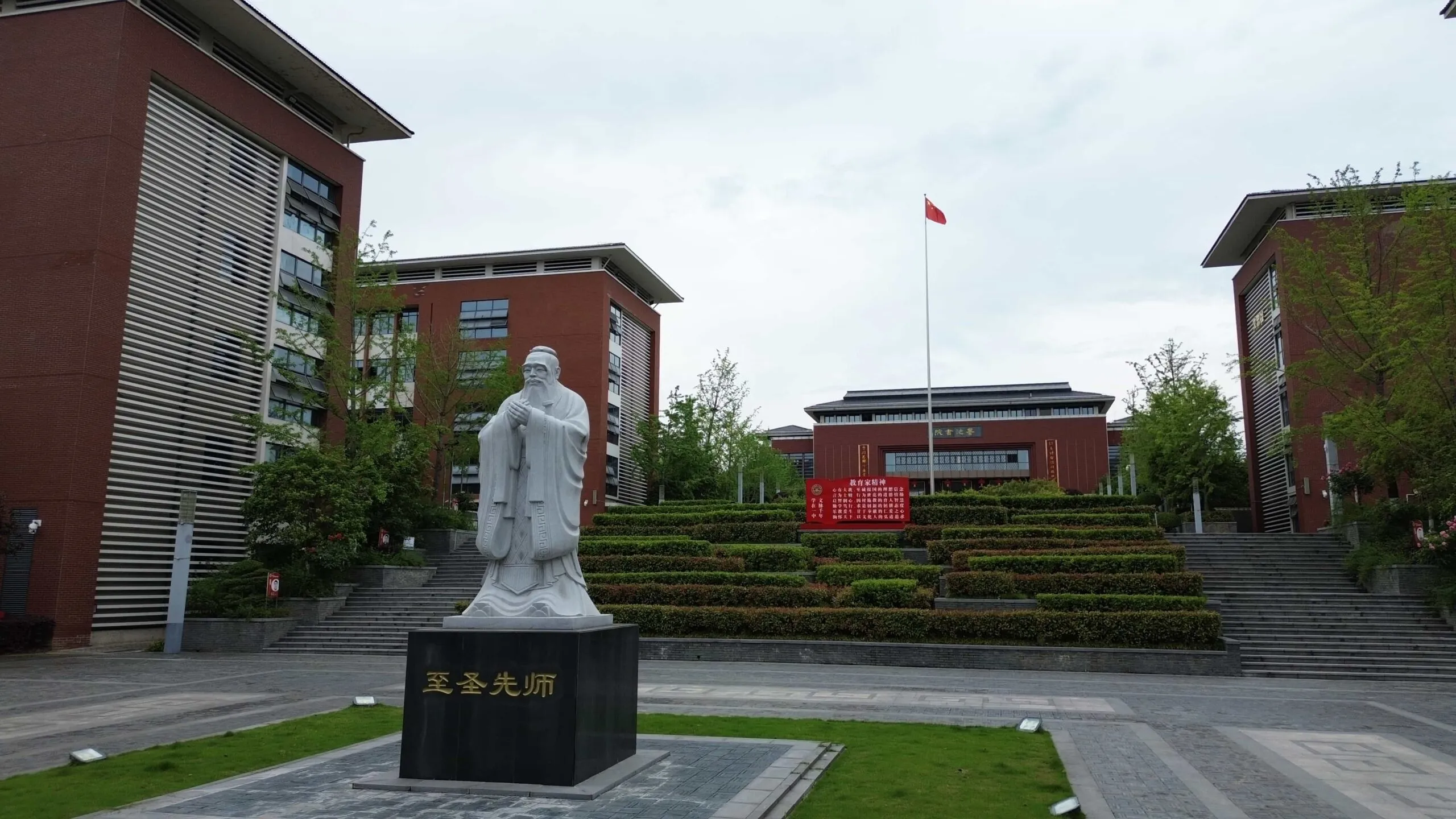 孔子像